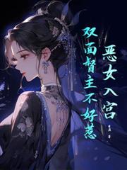 大理寺女法醫